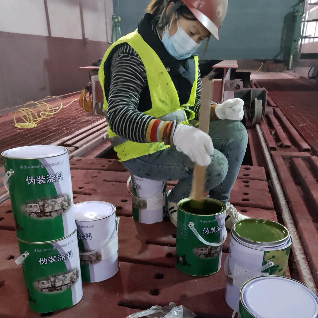 鄂尔多斯刷迷彩漆 空军迷彩漆怎么喷 07 如何喷出迷彩漆