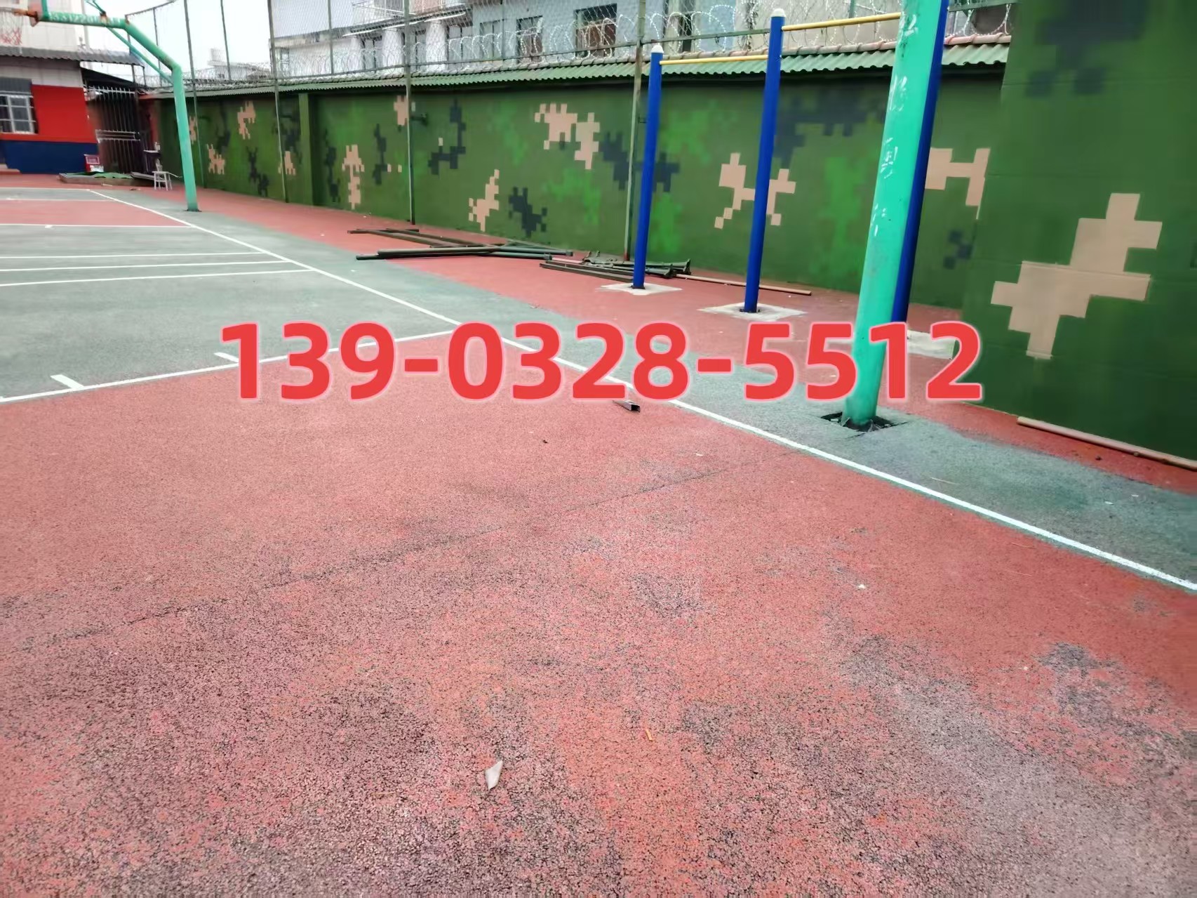 鄂尔多斯选择合适的迷彩漆：